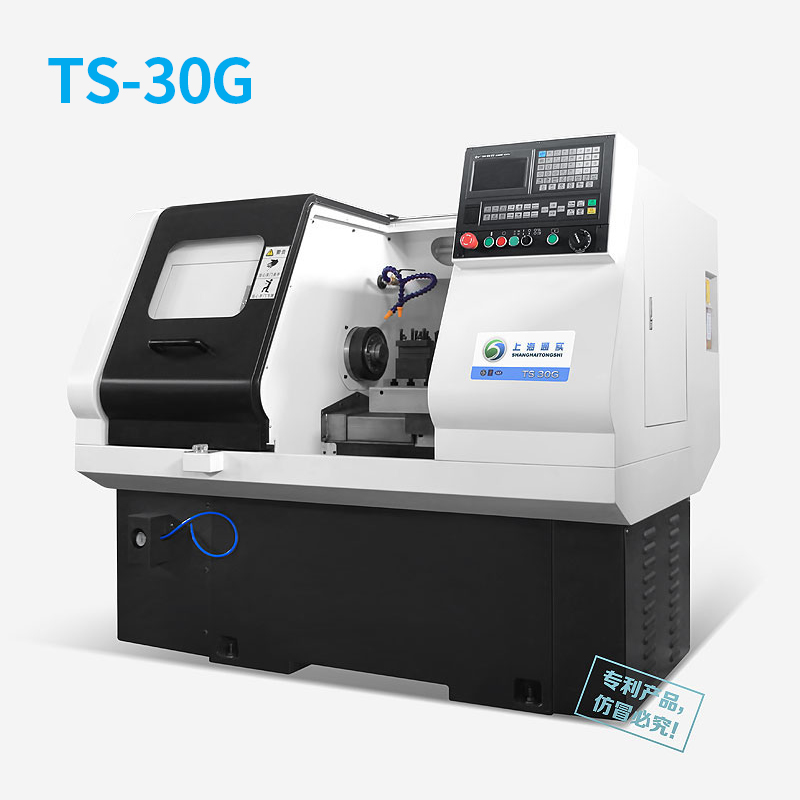 TS-30G車(chē)床